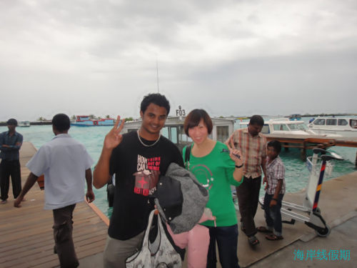 快乐就是简单知足之——马尔代夫Amari岛(阿玛瑞岛)游记,马尔代夫游记，海岸线假期