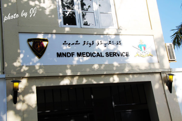 马尔代夫景点图片