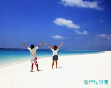 走走停停，遇见马尔代夫...,马尔代夫游记，海岸线假期