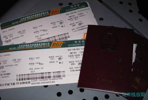 马尔代夫-薇拉瓦鲁（AV岛）6天4晚蜜月游,马尔代夫游记，海岸线假期