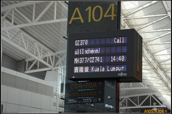 马尔代夫景点图片