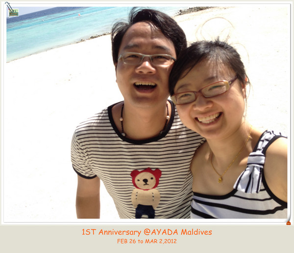 马尔代夫旅游攻略图片