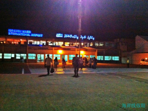 我去的是马尔代夫法鲁岛,马尔代夫游记，海岸线假期