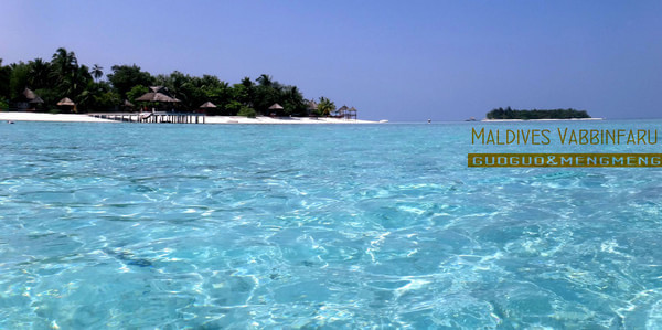 马尔代夫旅游攻略图片 马尔代夫旅游攻略图片