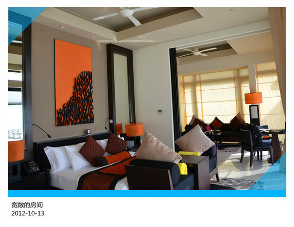 薇拉瓦鲁岛景点图片