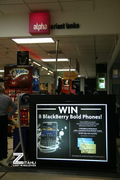 马尔代夫自助游图片