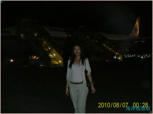 Opened my eyes, 马尔代夫(1),马尔代夫游记，海岸线假期