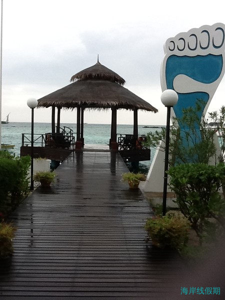 马尔代夫——梦幻岛的梦幻世界,马尔代夫游记，海岸线假期