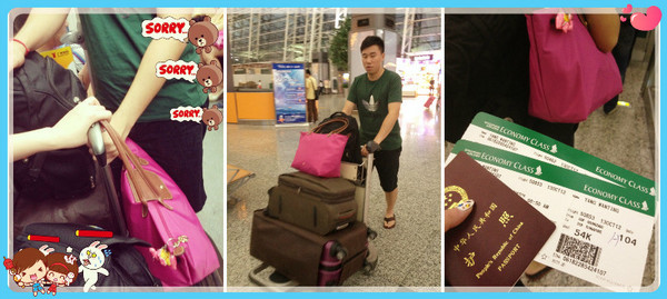 薇拉瓦鲁岛自助游图片