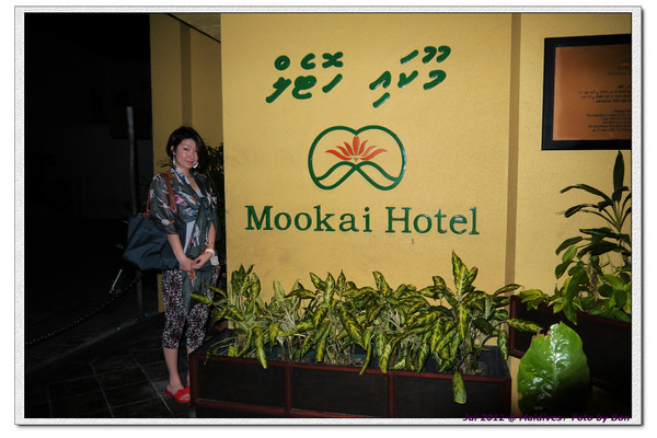 卡努呼拉岛图片 卡努呼拉岛图片