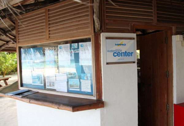 马尔代夫旅游攻略图片