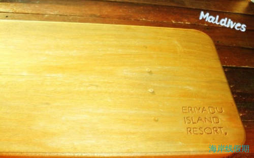 我坐在这里，看着时间溜过→2011国庆马代Eriyadu之旅,马尔代夫游记，海岸线假期