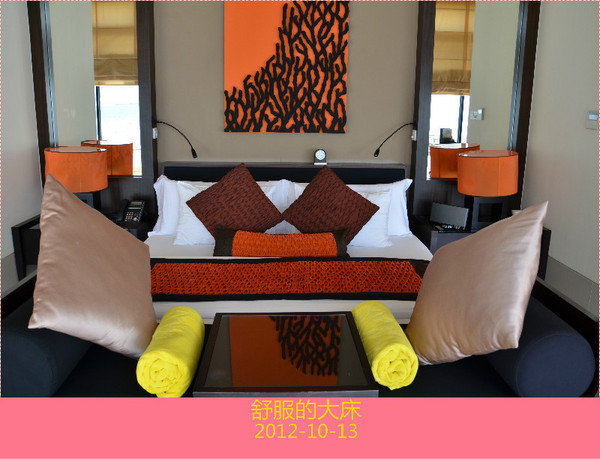 薇拉瓦鲁岛自助游图片