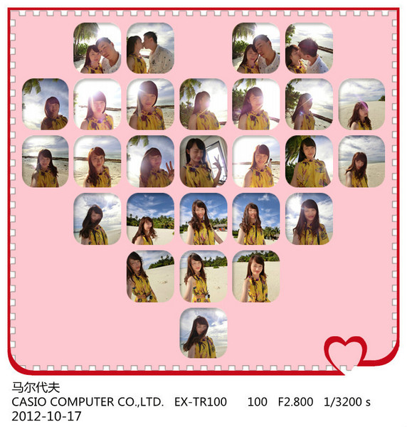 薇拉瓦鲁岛旅游攻略图片