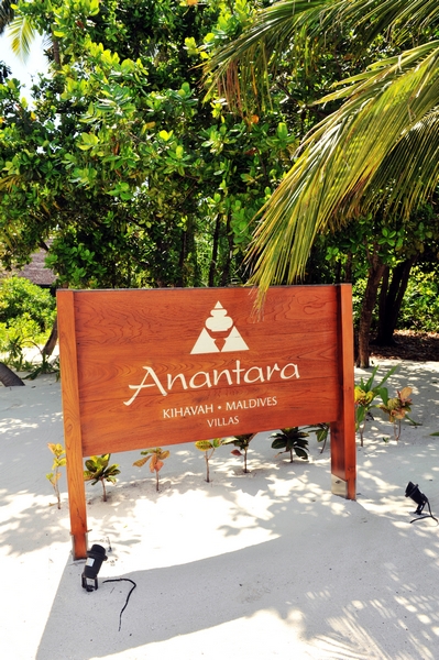 马尔代夫自助游图片