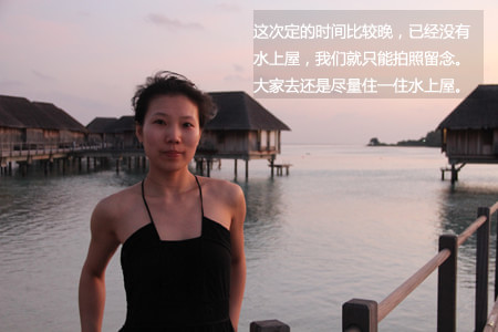 马尔代夫自助游图片