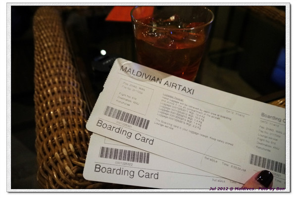 卡努呼拉岛自助游图片 卡努呼拉岛自助游图片