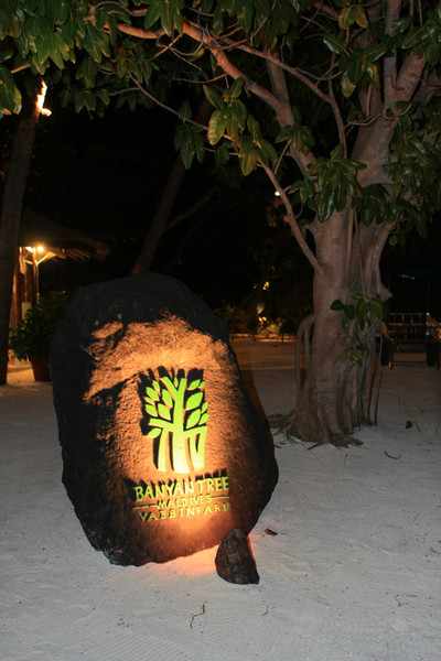 马尔代夫旅游攻略图片