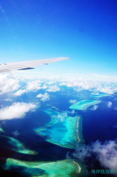 此岸天涯彼岸家-记与阿熊的麻袋伊露之旅,马尔代夫游记，海岸线假期