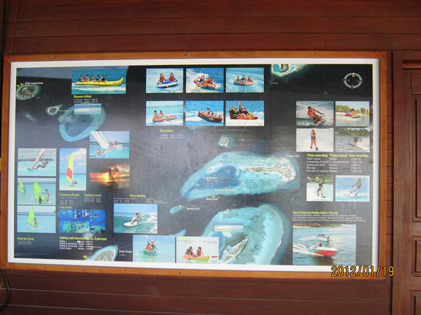 马尔代夫自助游图片