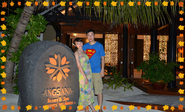 薇拉瓦鲁岛图片