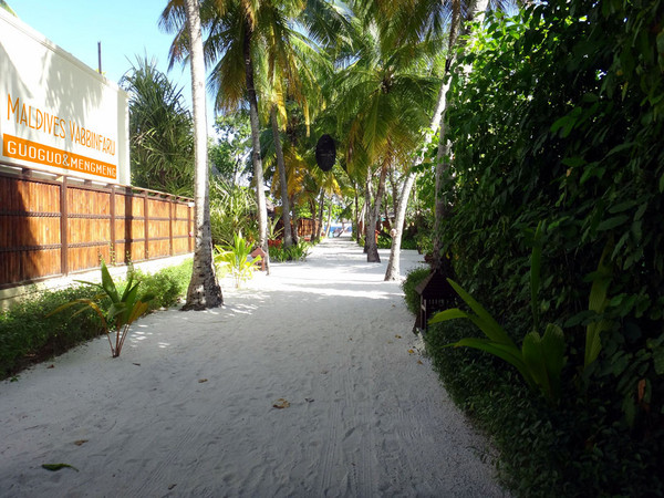 马尔代夫图片 马尔代夫图片