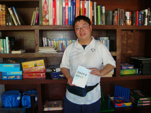 马尔代夫景点图片