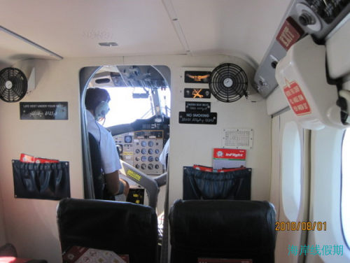 马尔代夫蜜月——大小四季岛+W宁静岛（二）,马尔代夫游记，海岸线假期