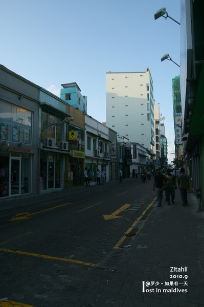 马尔代夫自助游图片