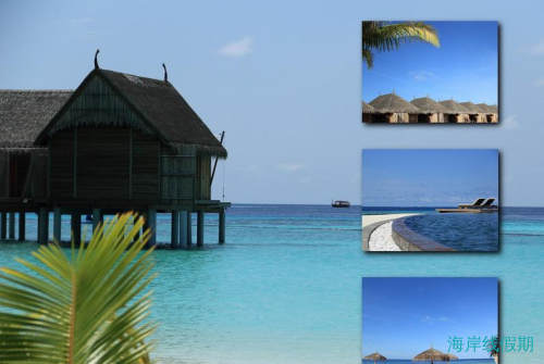 马代moofushi蜜月伊甸园,马尔代夫游记，海岸线假期