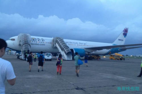 新岛dusit thani 归来，少量照片，给些实用建议~！,马尔代夫游记，海岸线假期