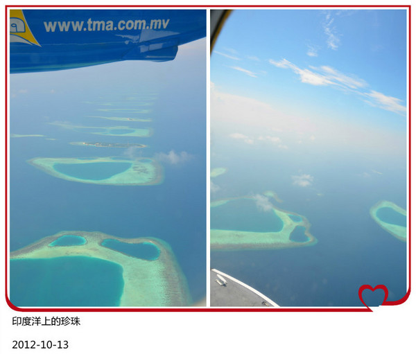 薇拉瓦鲁岛图片 薇拉瓦鲁岛图片