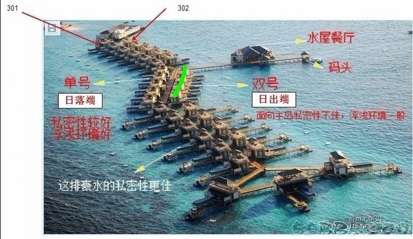 薇拉瓦鲁岛旅游攻略图片 薇拉瓦鲁岛旅游攻略图片