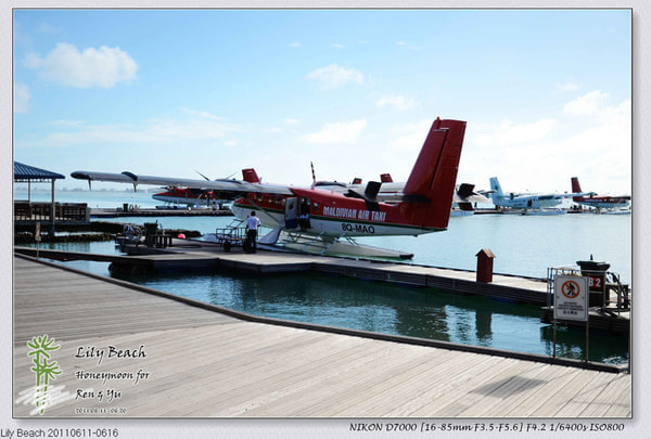 马尔代夫景点图片 马尔代夫景点图片