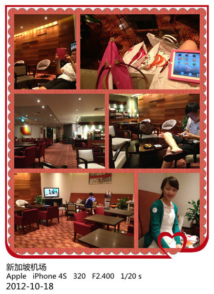 薇拉瓦鲁岛图片