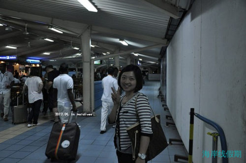 马代之JV岛+哈拉微利岛,马尔代夫游记，海岸线假期