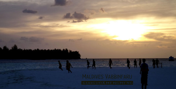 马尔代夫旅游攻略图片 马尔代夫旅游攻略图片