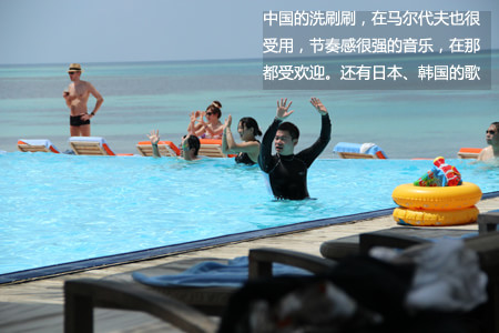 马尔代夫旅游攻略图片