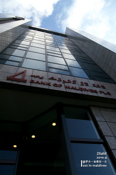 马尔代夫旅游攻略图片