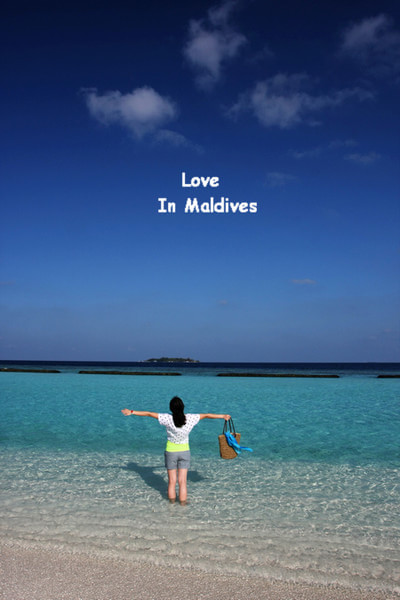 马尔代夫景点图片