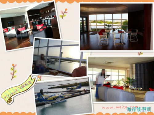 我的5晚马尔代夫—Niyama,马尔代夫游记，海岸线假期