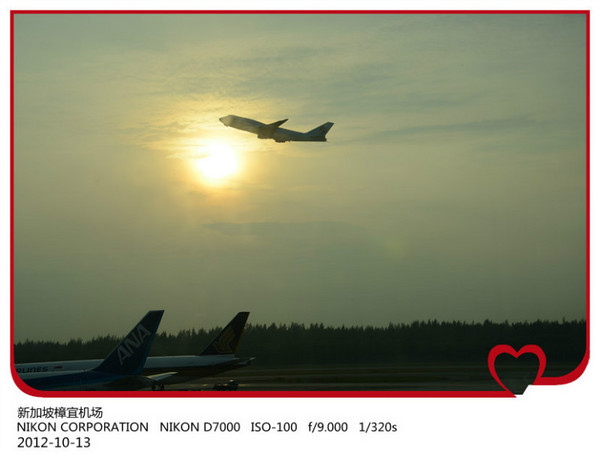 薇拉瓦鲁岛旅游攻略图片