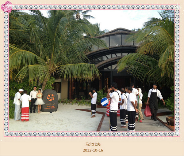 薇拉瓦鲁岛自助游图片