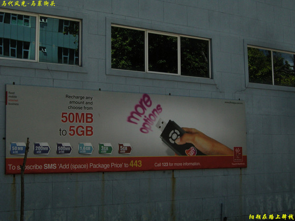 马尔代夫景点图片