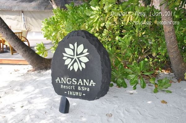 马尔代夫景点图片