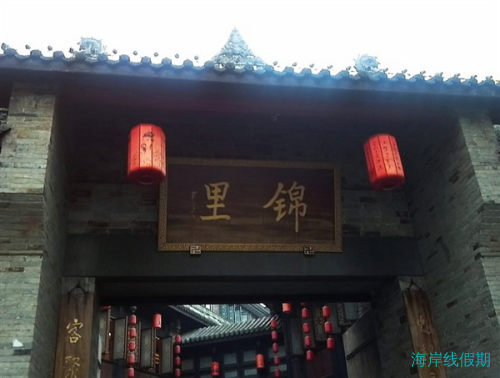 马尔代夫——哈库拉岛 天堂之旅,马尔代夫游记，海岸线假期