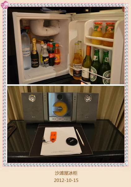 薇拉瓦鲁岛自助游图片