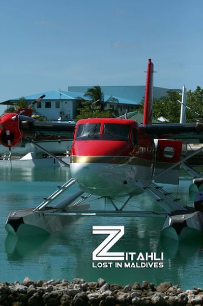 马尔代夫旅游攻略图片