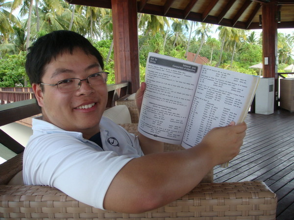 马尔代夫景点图片