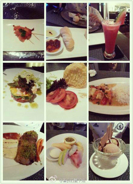 薇拉瓦鲁岛旅游攻略图片 薇拉瓦鲁岛旅游攻略图片